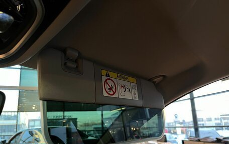 Geely Atlas, 2025 год, 3 917 190 рублей, 11 фотография