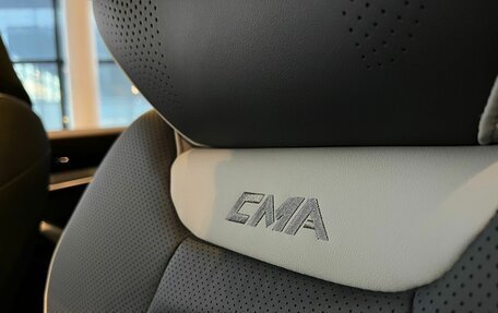 Geely Atlas, 2025 год, 3 917 190 рублей, 21 фотография