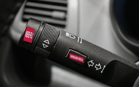 Chevrolet Cobalt II, 2020 год, 1 197 000 рублей, 14 фотография