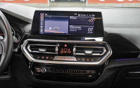 BMW X4, 2021 год, 4 498 000 рублей, 15 фотография