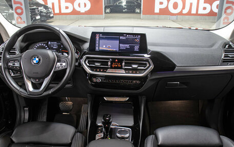 BMW X4, 2021 год, 4 498 000 рублей, 14 фотография