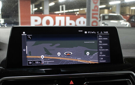 BMW X4, 2021 год, 4 498 000 рублей, 21 фотография