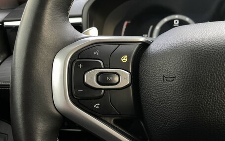 Haval Jolion, 2024 год, 2 150 000 рублей, 25 фотография