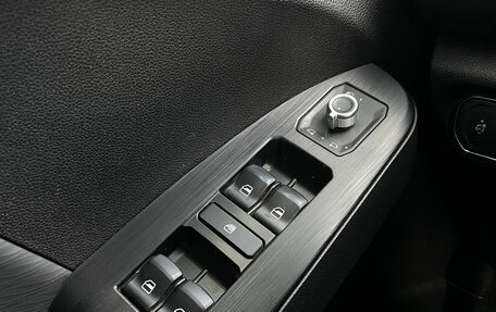 Haval Jolion, 2024 год, 2 150 000 рублей, 24 фотография