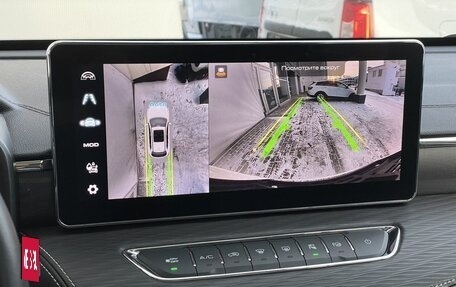 Haval Jolion, 2024 год, 2 150 000 рублей, 21 фотография