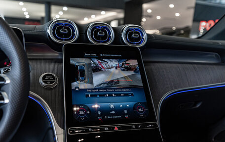 Mercedes-Benz GLC, 2025 год, 10 809 000 рублей, 18 фотография