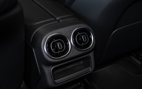 Mercedes-Benz GLC, 2025 год, 10 809 000 рублей, 26 фотография