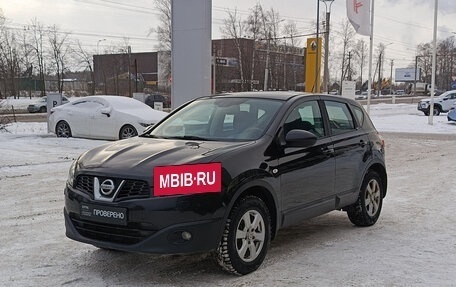 Nissan Qashqai, 2012 год, 1 100 000 рублей, 5 фотография