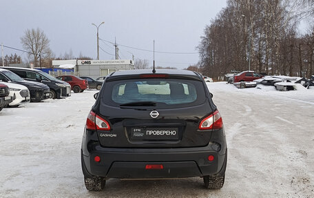 Nissan Qashqai, 2012 год, 1 100 000 рублей, 10 фотография