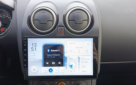 Nissan Qashqai, 2012 год, 1 100 000 рублей, 19 фотография