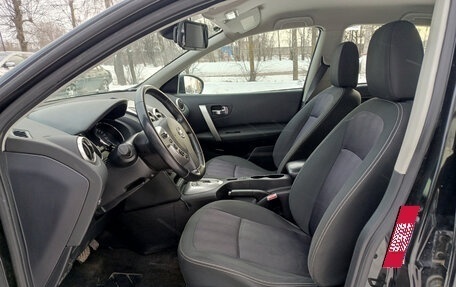 Nissan Qashqai, 2012 год, 1 100 000 рублей, 20 фотография