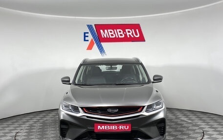 Geely Coolray I, 2022 год, 1 500 000 рублей, 1 фотография