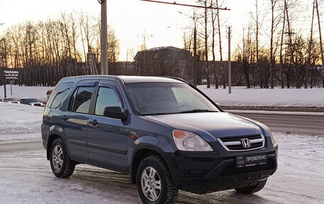 Honda CR-V II рестайлинг, 2003 год, 600 000 рублей, 7 фотография