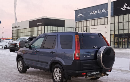 Honda CR-V II рестайлинг, 2003 год, 600 000 рублей, 11 фотография