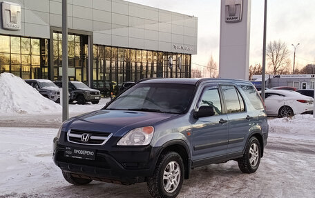 Honda CR-V II рестайлинг, 2003 год, 600 000 рублей, 5 фотография