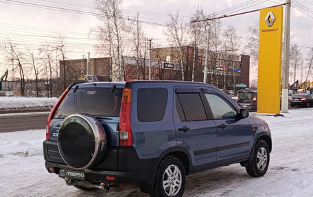 Honda CR-V II рестайлинг, 2003 год, 600 000 рублей, 9 фотография