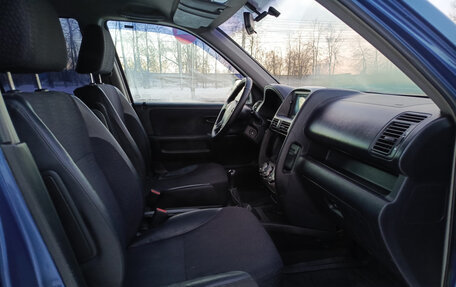 Honda CR-V II рестайлинг, 2003 год, 600 000 рублей, 15 фотография