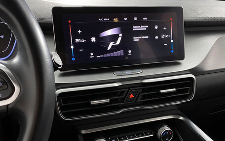 Geely Coolray I, 2022 год, 1 500 000 рублей, 17 фотография