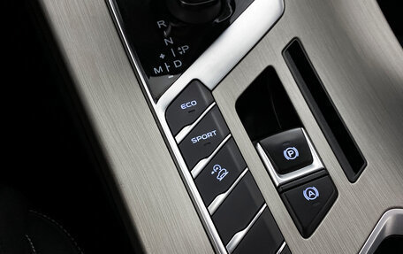 Geely Coolray I, 2022 год, 1 500 000 рублей, 16 фотография