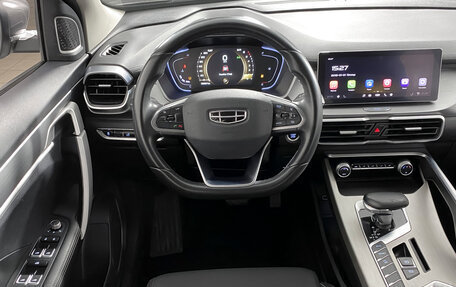 Geely Coolray I, 2022 год, 1 500 000 рублей, 21 фотография