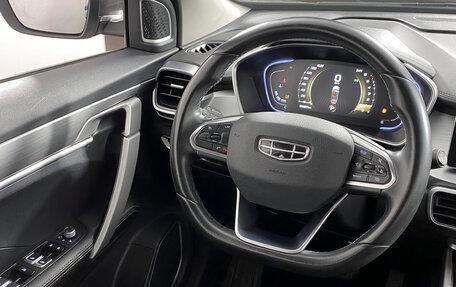 Geely Coolray I, 2022 год, 1 500 000 рублей, 20 фотография