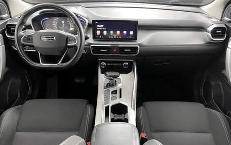 Geely Coolray I, 2022 год, 1 500 000 рублей, 19 фотография