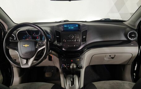 Chevrolet Orlando I, 2013 год, 1 220 000 рублей, 10 фотография