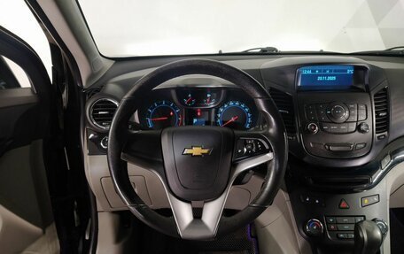 Chevrolet Orlando I, 2013 год, 1 220 000 рублей, 11 фотография