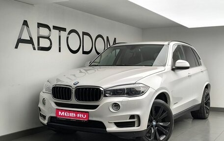 BMW X5, 2015 год, 3 200 000 рублей, 1 фотография