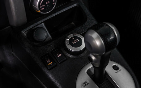 Nissan X-Trail, 2011 год, 1 098 000 рублей, 17 фотография