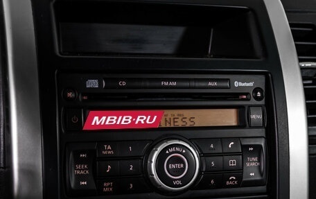 Nissan X-Trail, 2011 год, 1 098 000 рублей, 18 фотография