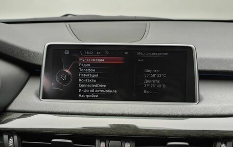 BMW X5, 2015 год, 3 200 000 рублей, 9 фотография