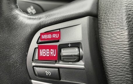 BMW X5, 2015 год, 3 200 000 рублей, 13 фотография