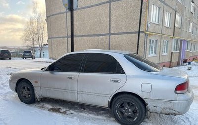 Mazda 626, 1992 год, 150 000 рублей, 1 фотография