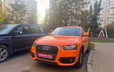 Audi Q3, 2013 год, 1 427 000 рублей, 1 фотография