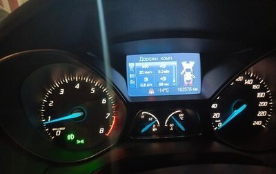 Ford Focus III, 2012 год, 850 000 рублей, 1 фотография