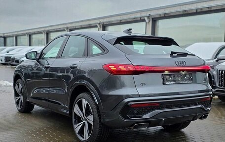 Audi Q5, 2025 год, 9 595 300 рублей, 1 фотография