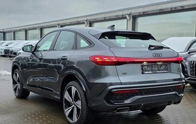 Audi Q5, 2025 год, 9 595 300 рублей, 1 фотография