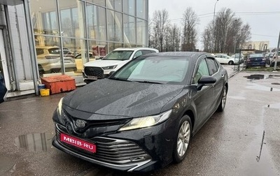 Toyota Camry, 2020 год, 2 499 000 рублей, 1 фотография