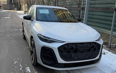 Audi Q5, 2025 год, 10 300 000 рублей, 1 фотография