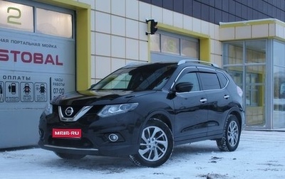Nissan X-Trail, 2018 год, 1 995 000 рублей, 1 фотография
