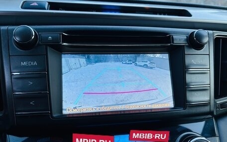 Toyota RAV4, 2013 год, 1 680 000 рублей, 10 фотография