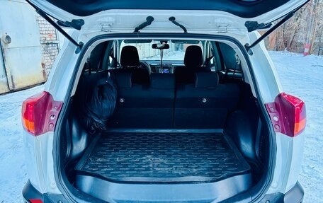 Toyota RAV4, 2013 год, 1 680 000 рублей, 6 фотография