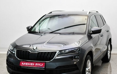 Skoda Karoq I, 2021 год, 2 415 000 рублей, 1 фотография