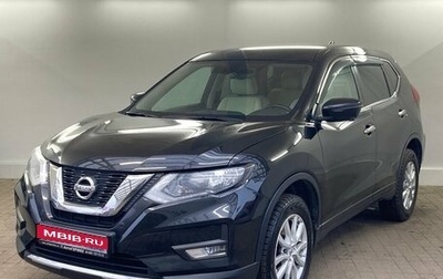 Nissan X-Trail, 2021 год, 2 450 000 рублей, 1 фотография