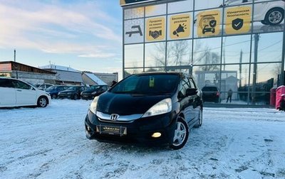Honda Fit Shuttle I рестайлинг, 2013 год, 1 089 000 рублей, 1 фотография