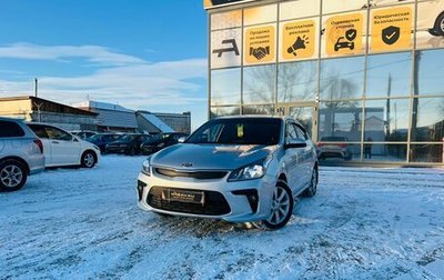 KIA Rio IV, 2017 год, 1 079 000 рублей, 1 фотография