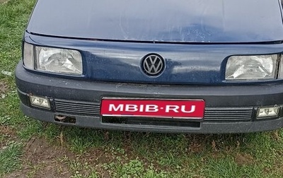 Volkswagen Passat B3, 1992 год, 65 000 рублей, 1 фотография