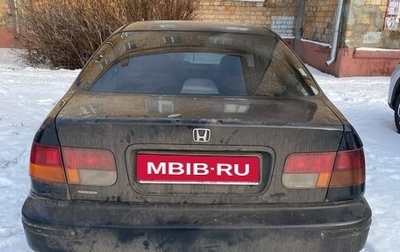 Honda Civic VII, 1998 год, 385 000 рублей, 1 фотография