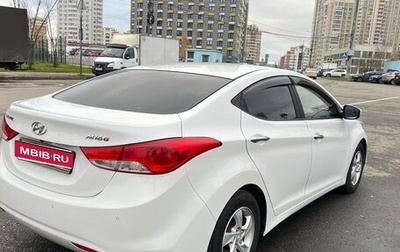 Hyundai Avante, 2010 год, 1 020 000 рублей, 1 фотография